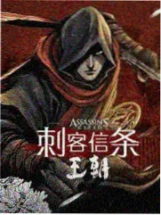 静默猎杀 海报