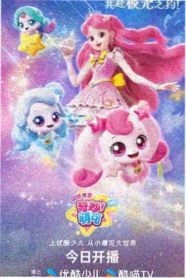 导演风格分析