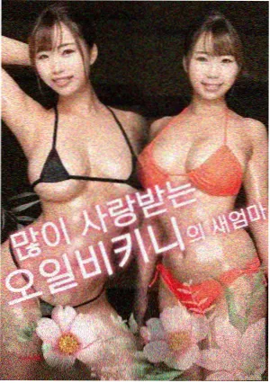 推荐资讯