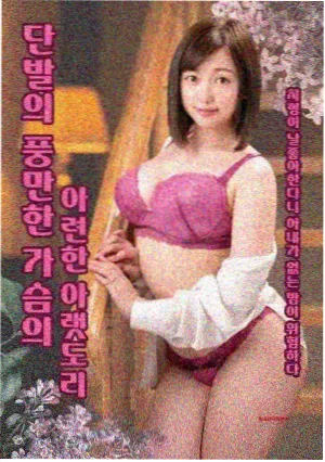 推荐资讯
